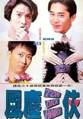 中文字幕第二十页
