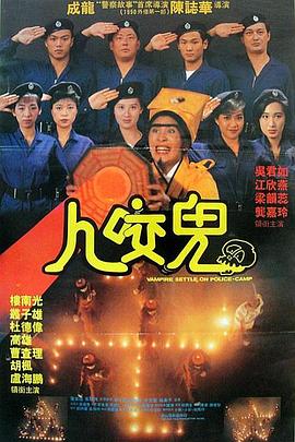 中文字幕第二十页